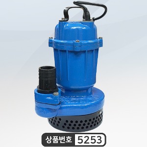 TSP-400 / TSP-400A  2인치 수중펌프  테티스펌프/트리톤펌프 토출분당260ℓ/최대양정12M