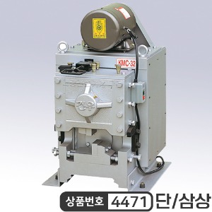 KMC-32 토목용 철근절단기 최대 32 mm  다단식기어/원터치