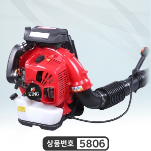 HB9000 엔진브로워 송풍기 킹브로워 최대풍속92 m/sec