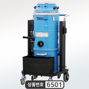 SUPER-103 블루 산업용 청소기/집진기 50리터/건식습식겸용