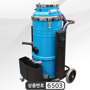SUPER-103 mini 미니 산업용 청소기 건식습식겸용/40ℓ 2모터