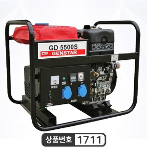 GD5500S 젠스타 디젤발전기 루게니/콜러엔진 단상 최대5.0 kVA