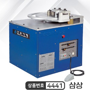 KMB-32H 토목용 철근벤딩기 최대 32 mm / 절곡기 5마력/빠른속도