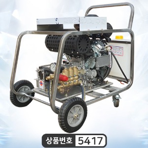 DKPE-350SD-21 고압세척기 엔진식  센다이엔진30마력 최대350바/토출분당21ℓ