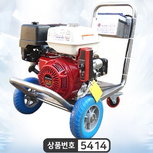 DKPE-250H(S) 고압세척기 엔진식 혼다엔진13마력 최대250바/토출분당15ℓ