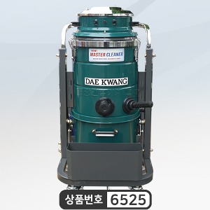 DK-2035  산업용 청소기 건식습식겸용/35ℓ 2모터