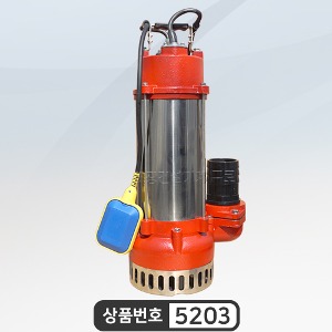 SP-2100 /SP-2100A 3인치펌프 테티스펌프/트리톤펌프 토출분당700ℓ/최대양정16M
