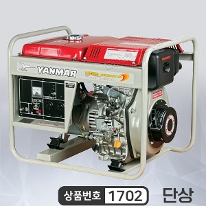 YDG5500N 얀마 디젤발전기 자동/얀마엔진 단상 최대 5.5 kVA