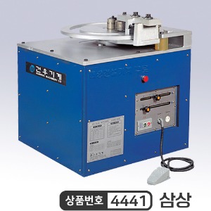 KMB-32H 토목용 철근벤딩기 최대 32 mm / 절곡기 5마력/빠른속도